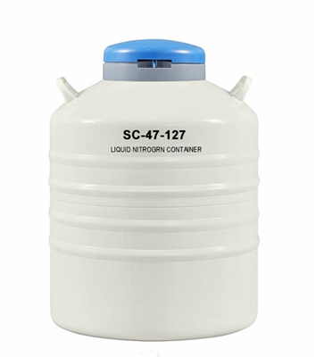 SC系列液氮罐