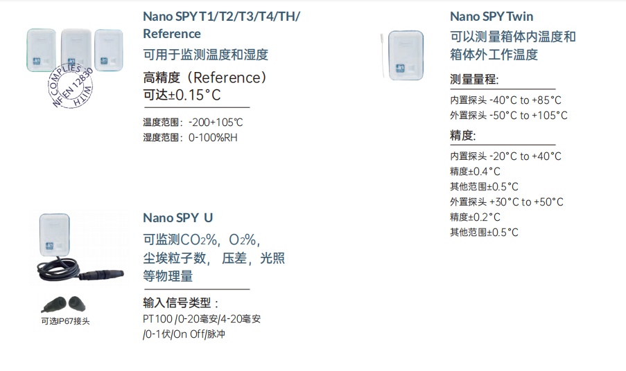 JRI迷你Nano-3.png